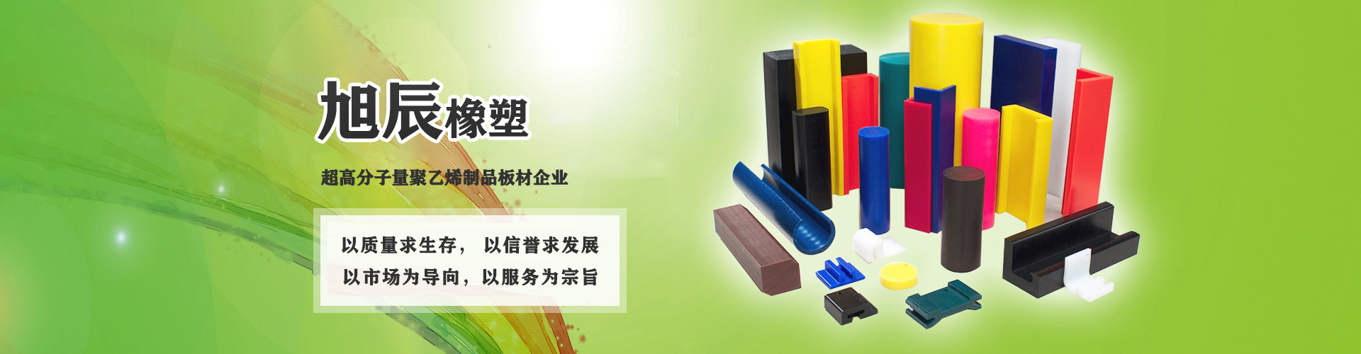 工廠(chǎng)實(shí)拍圖片